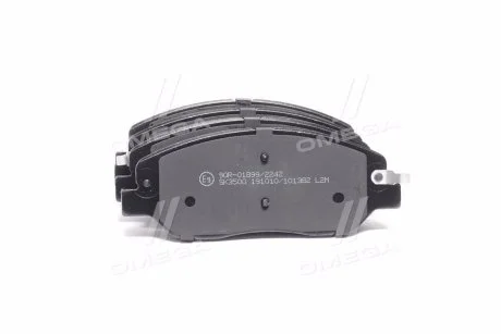 Комплект тормозных колодок LPR 05P1382