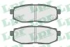 Комплект тормозных колодок из 4 шт. дисков LPR 05P1577 (фото 1)