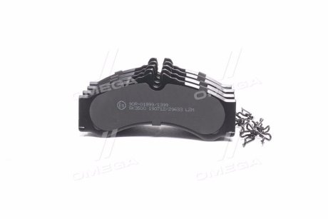 Комплект гальмівних колодок LPR 05P633