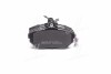Комплект тормозных колодок LPR 05P718 (фото 1)
