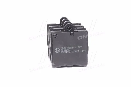 Комплект тормозных колодок LPR 05P726