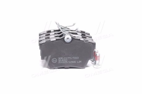 Тормозные колодки дисковые LPR 05P946