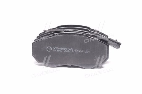 Комплект тормозных колодок LPR 05P966