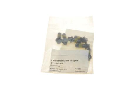 Болты маховика LuK 411 0143 10