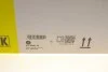 Демпфер зчеплення BMW 3 (E36)/5 (E39)/7 (E38) 95-01 M52 B28 LuK 415 0050 10 (фото 10)
