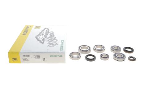 Сервісний набор КПП LuK 462 0154 10