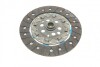 Комплект сцепления LuK 623 3094 00 (фото 10)