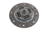 Комплект сцепления LuK 623 3160 00 (фото 5)