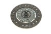 Комплект сцепления LuK 624303409 (фото 6)