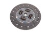 Комплект сцепления LuK 626 3130 09 (фото 4)