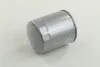 Фильтр топливный MB ОМ601-606 M-FILTER DF 328 (фото 3)