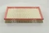 Фильтр воздушный M-FILTER K410 (фото 3)