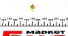 Автолампа PBX4 12V 1.5W BX8.4d (в щиток приладів/бежева) (PBX4 1,5W 12) MAGNETI MARELLI 002053200000 (фото 3)