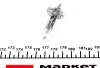 Автолампа MAGNETI MARELLI 002552100000 (фото 3)