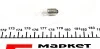 Автолампа MAGNETI MARELLI 002894100000 (фото 3)