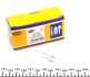 Автолампа MAGNETI MARELLI 003821100000