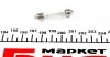 Автолампа MAGNETI MARELLI 009462100000 (фото 3)