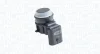 Датчик контролю паркування (парктронік) MAGNETI MARELLI 021016005010 (фото 1)