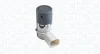Датчик контролю паркування (парктронік) MAGNETI MARELLI 021016024010 (фото 1)