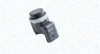 Датчик контролю паркування (парктронік) MAGNETI MARELLI 021016040010 (фото 1)