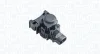 Датчик контролю паркування (парктронік) MAGNETI MARELLI 021016048010 (фото 1)