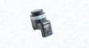 Датчик контролю паркування (парктронік) MAGNETI MARELLI 021016060010 (фото 1)