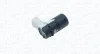 Датчик контролю паркування (парктронік) MAGNETI MARELLI 021016121010 (фото 1)