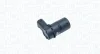 Датчик контролю паркування (парктронік) MAGNETI MARELLI 021016165010 (фото 1)