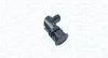 Датчик контролю паркування (парктронік) MAGNETI MARELLI 021016182010 (фото 1)