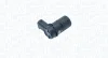 Датчик контролю паркування (парктронік) MAGNETI MARELLI 021016189010 (фото 1)