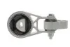 Подушка двигателя MAGNETI MARELLI 030607010050 (фото 3)