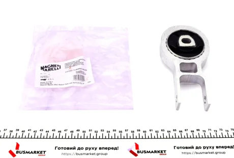 Опора двигуна MAGNETI MARELLI 030607010530