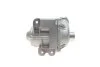 Помпа (водяной насос) MAGNETI MARELLI 052316000001 (фото 6)