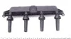 Катушка зажигания MAGNETI MARELLI 060717030012 (фото 3)