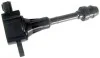Катушка зажигания MAGNETI MARELLI 060717095012 (фото 2)