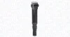 Катушка зажигания MAGNETI MARELLI 060717188012 (фото 1)