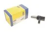 Датчик положения распредвала MAGNETI MARELLI 064847152010 (фото 2)