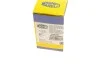 Датчик скорости MAGNETI MARELLI 064848188010 (фото 7)
