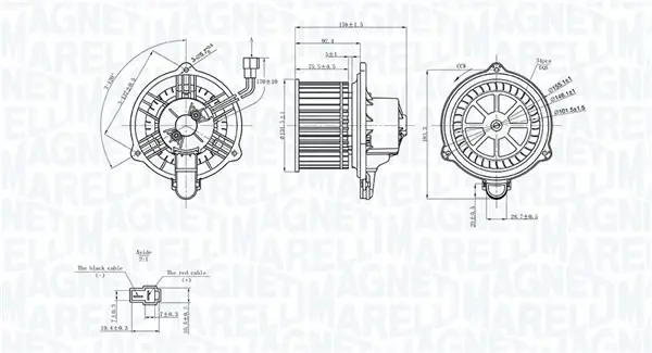 Вентилятор салону MAGNETI MARELLI 069412752010 (фото 1)