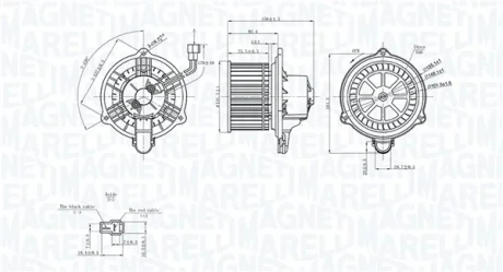 Вентилятор салону MAGNETI MARELLI 069412752010