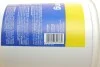 Паста для мытья рук 1л MAGNETI MARELLI 099996001000 (фото 2)
