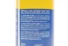 Мило для миття рук Hand Cleaning Liquid Soap 1л MAGNETI MARELLI 099996001010 (фото 3)