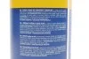 Мило для миття рук Hand Cleaning Liquid Soap 1л MAGNETI MARELLI 099996001010 (фото 4)
