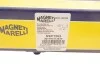 Тяга рулевая MAGNETI MARELLI 301181313930 (фото 8)