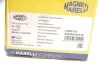 Приводной вал MAGNETI MARELLI 302004190115 (фото 2)
