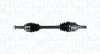 Р-к ШРКШ з пильником MAGNETI MARELLI 302004190268 (фото 1)