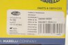 Приводная полуось MAGNETI MARELLI 302004190301 (фото 2)