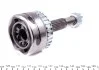Шрус (комплект) MAGNETI MARELLI 302015100223 (фото 8)