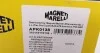 Монтажний комплект амортизатора MAGNETI MARELLI 310116110138 (фото 4)