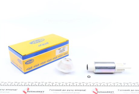 Топливный насос MAGNETI MARELLI 313011300001